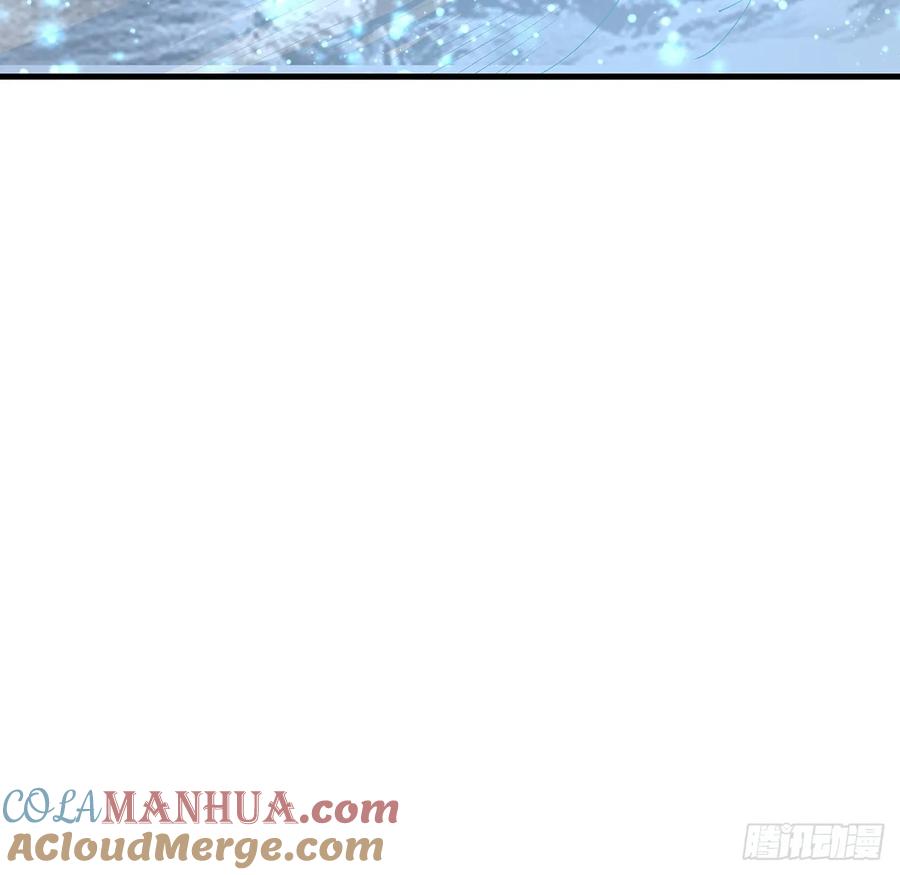 《地球第一剑》199话 师姐的守护 第25页
