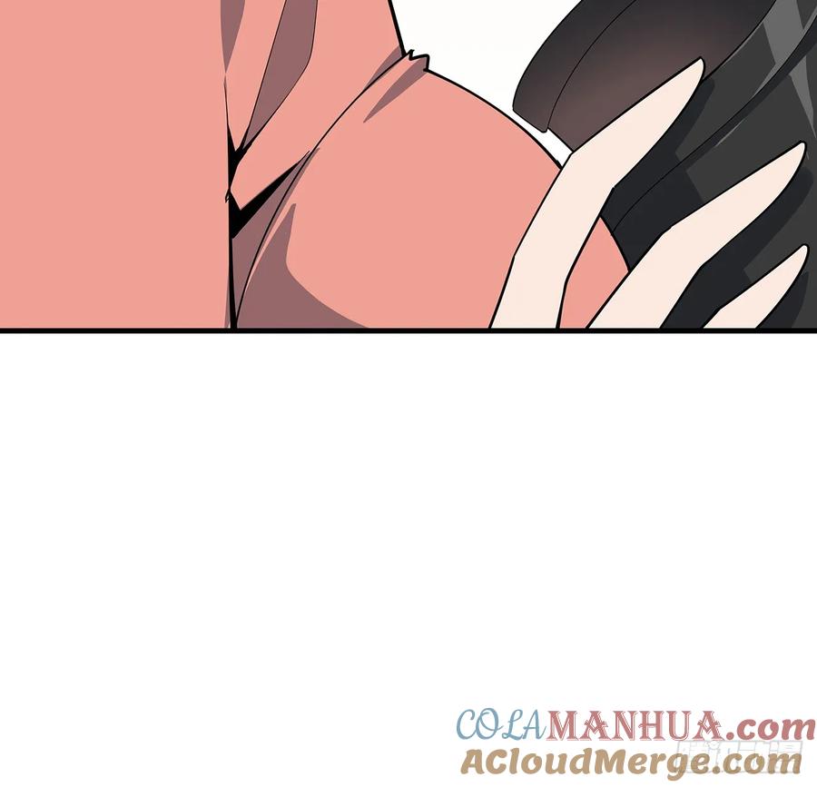 《地球第一剑》199话 师姐的守护 第34页