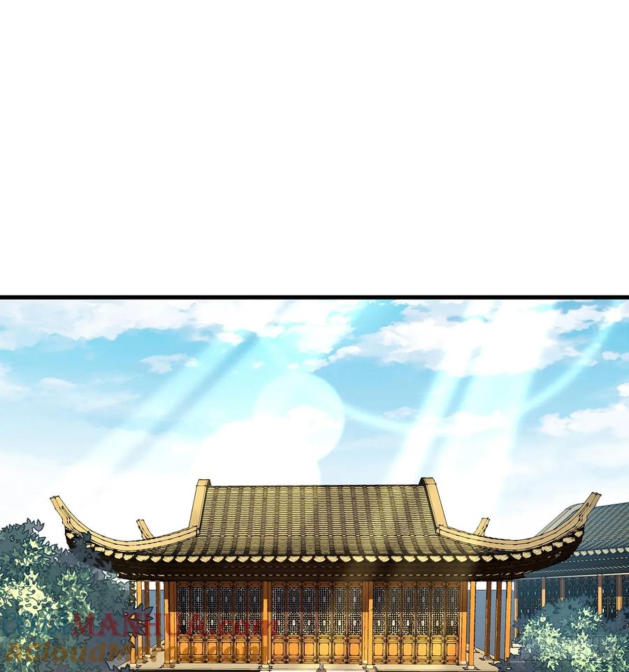 《地球第一剑》199话 师姐的守护 第40页