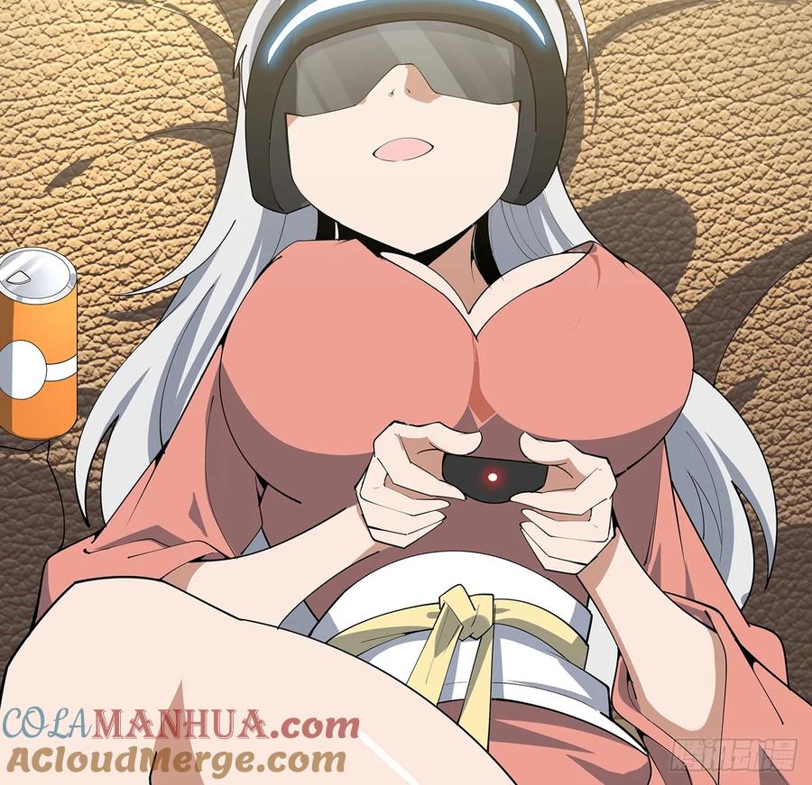 《地球第一剑》199话 师姐的守护 第28页