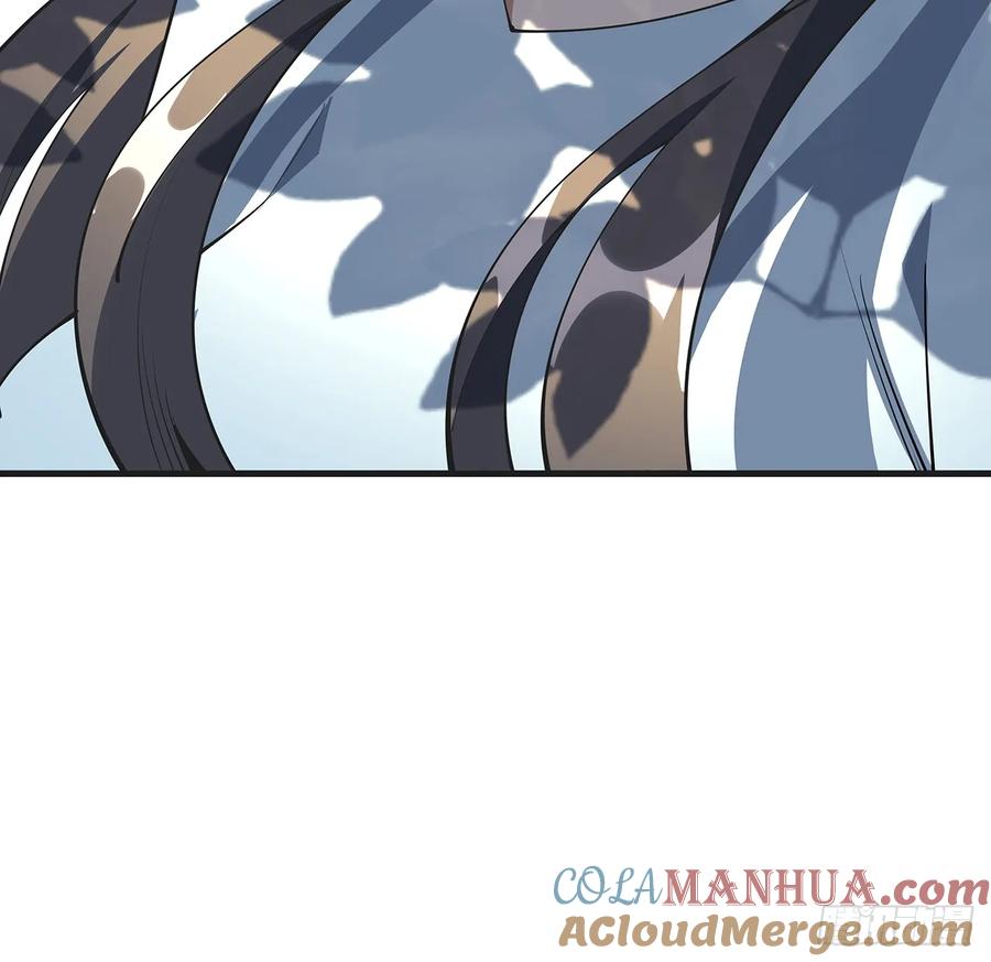 《地球第一剑》200话 引发天劫 第7页