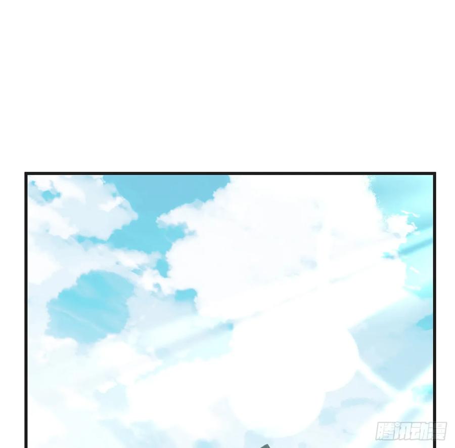 《地球第一剑》200话 引发天劫 第2页