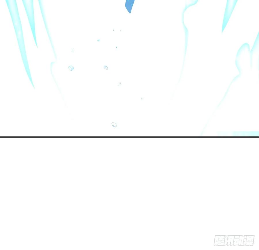 《地球第一剑》201话 元婴境大成 第35页