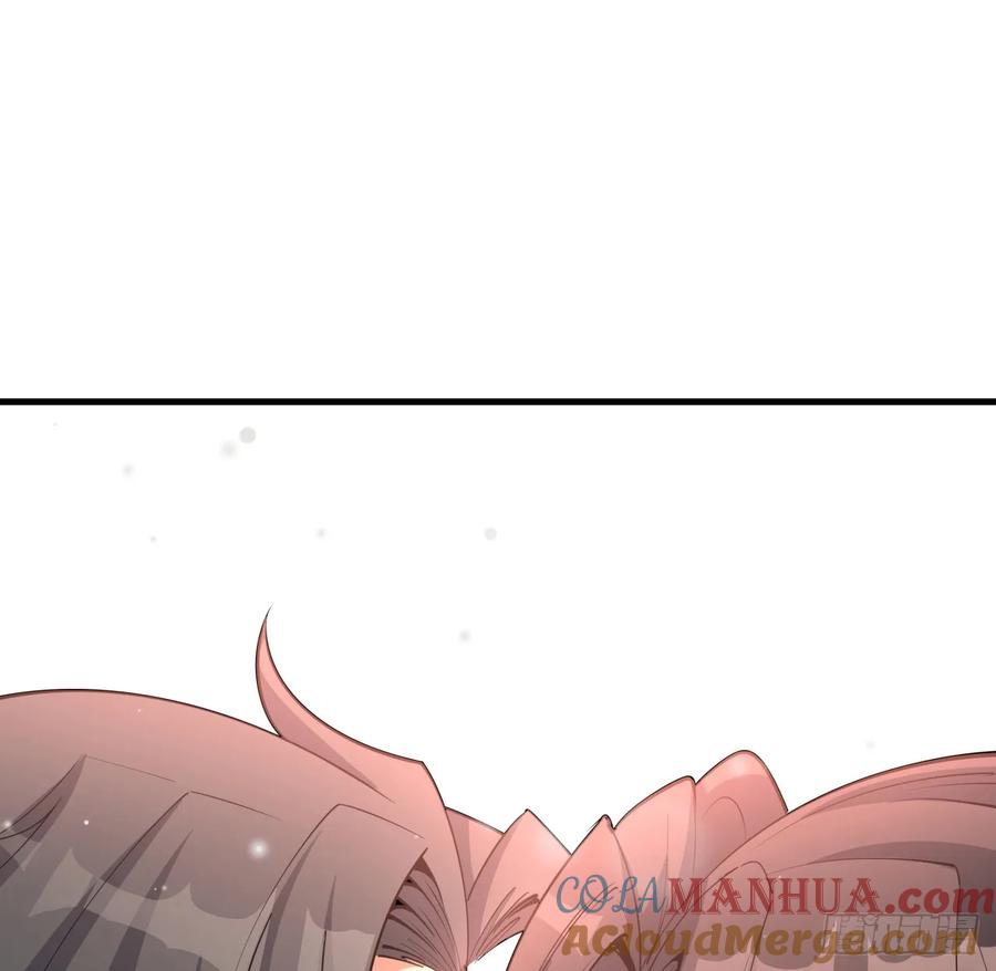 《地球第一剑》203话 怀孕可怎么办？ 第43页