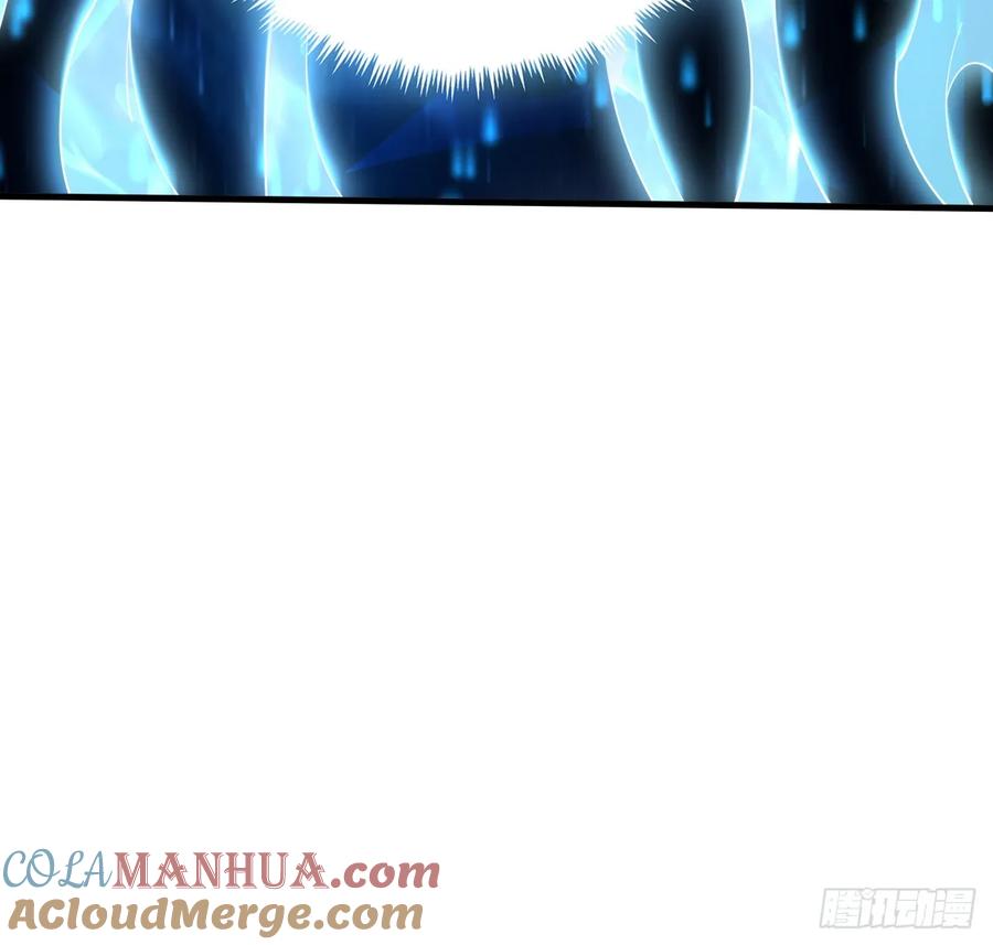 《地球第一剑》203话 怀孕可怎么办？ 第22页