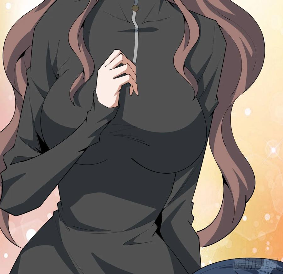 《地球第一剑》204话 又见面了 第47页