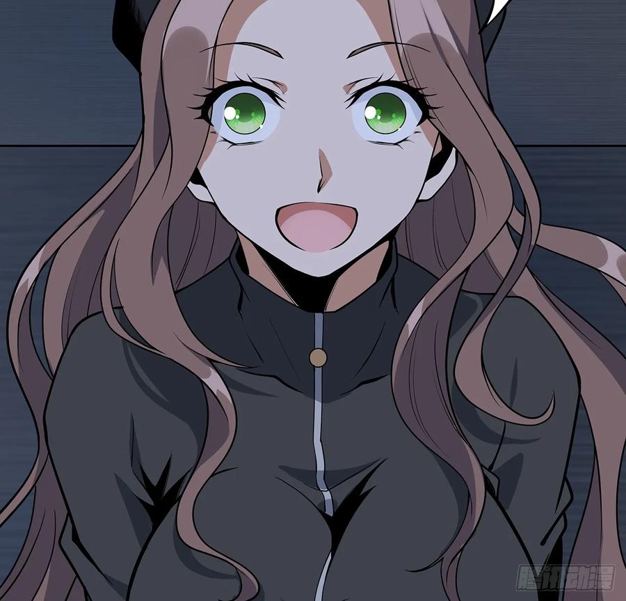 《地球第一剑》205话 离离原上草 第2页