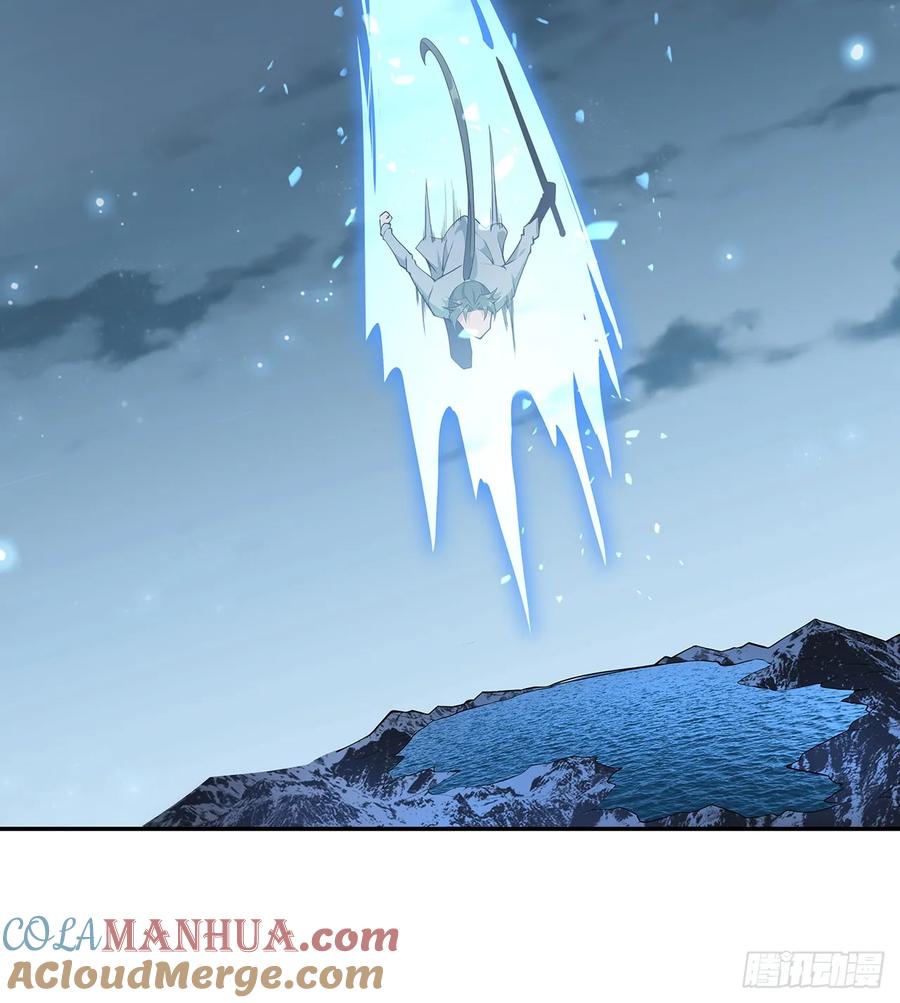 《地球第一剑》205话 离离原上草 第48页
