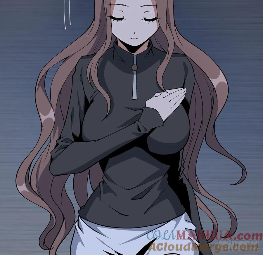 《地球第一剑》205话 离离原上草 第9页