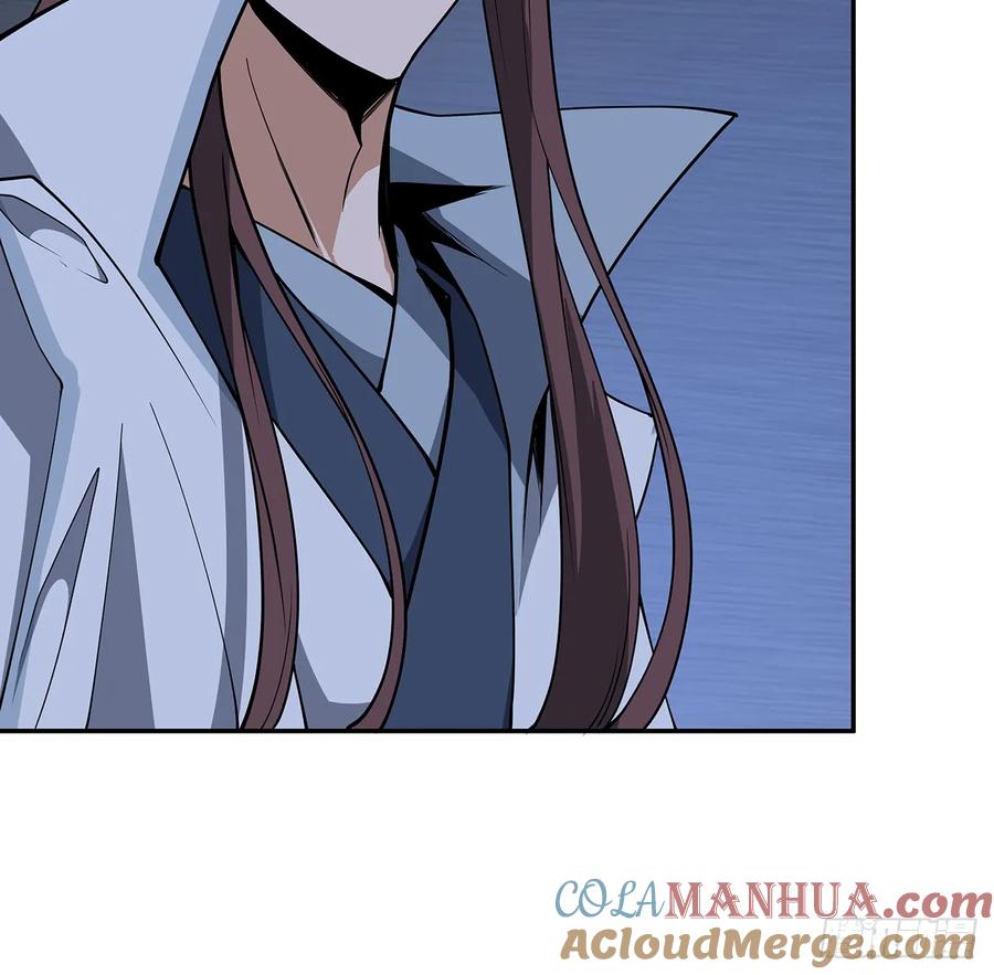《地球第一剑》206话 王升挂件 第40页