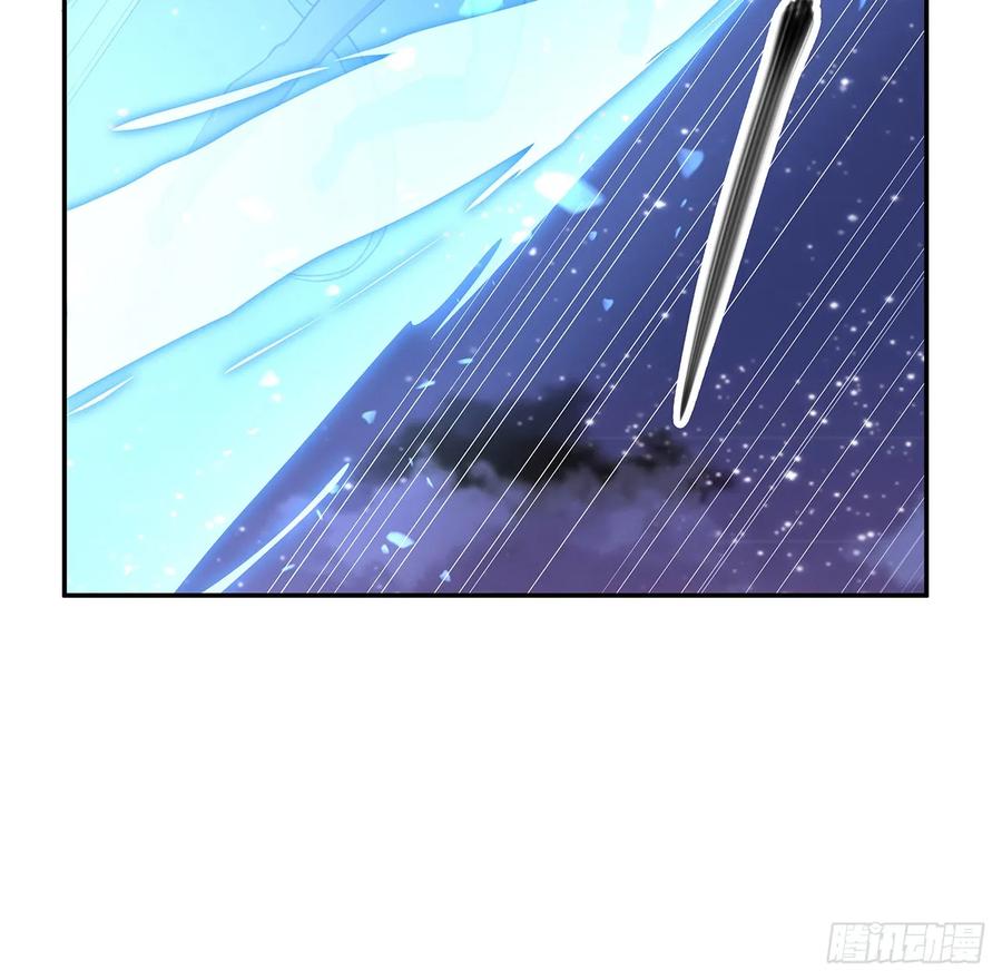 《地球第一剑》206话 王升挂件 第32页