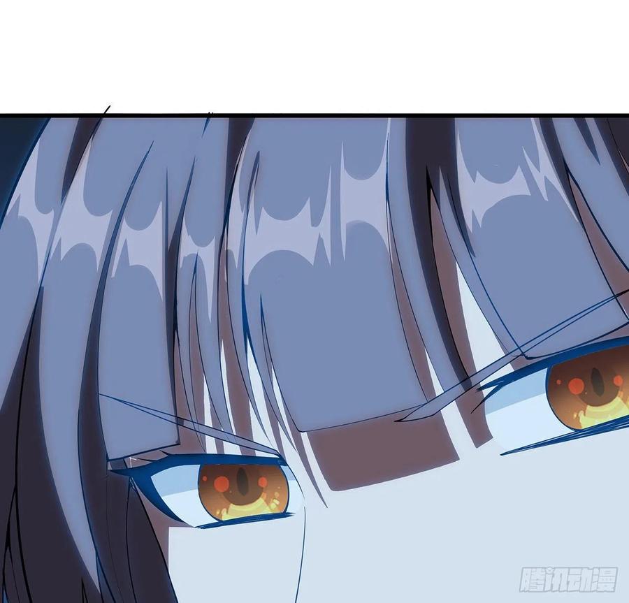 《地球第一剑》18话 没头脑和不高兴 第58页
