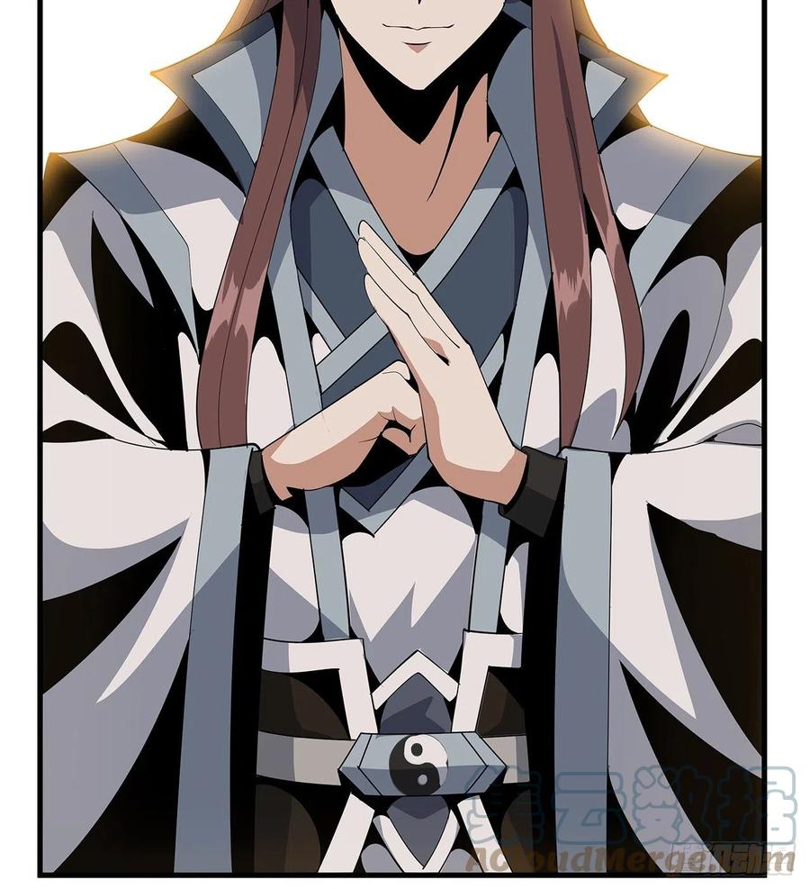 《地球第一剑》18话 没头脑和不高兴 第18页