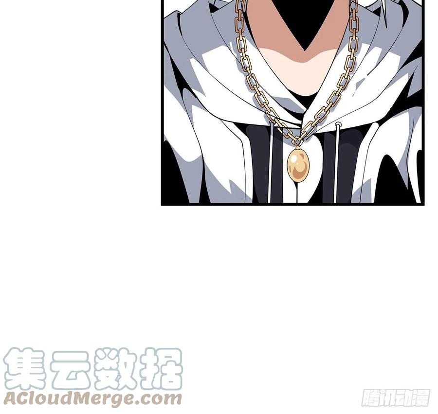 《地球第一剑》18话 没头脑和不高兴 第24页