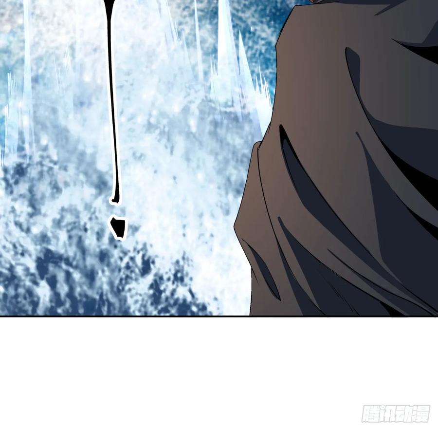 《地球第一剑》209话 知道死字怎么写么？ 第27页