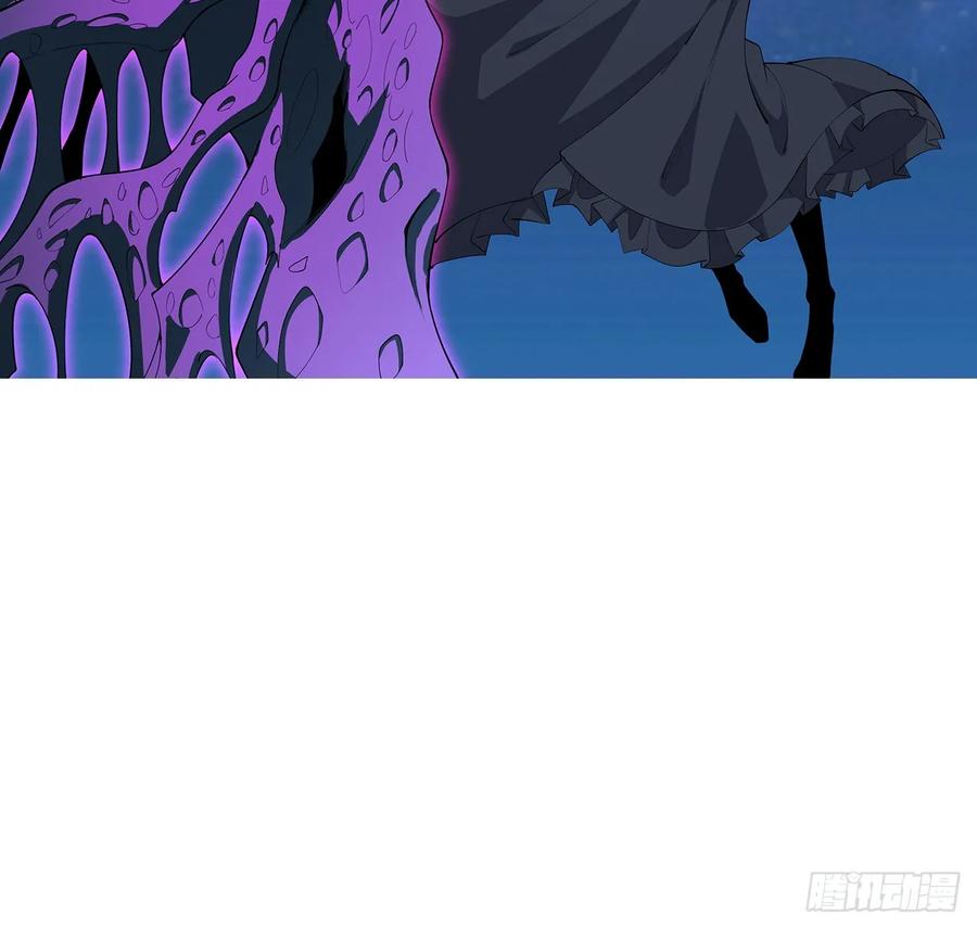 《地球第一剑》209话 知道死字怎么写么？ 第71页