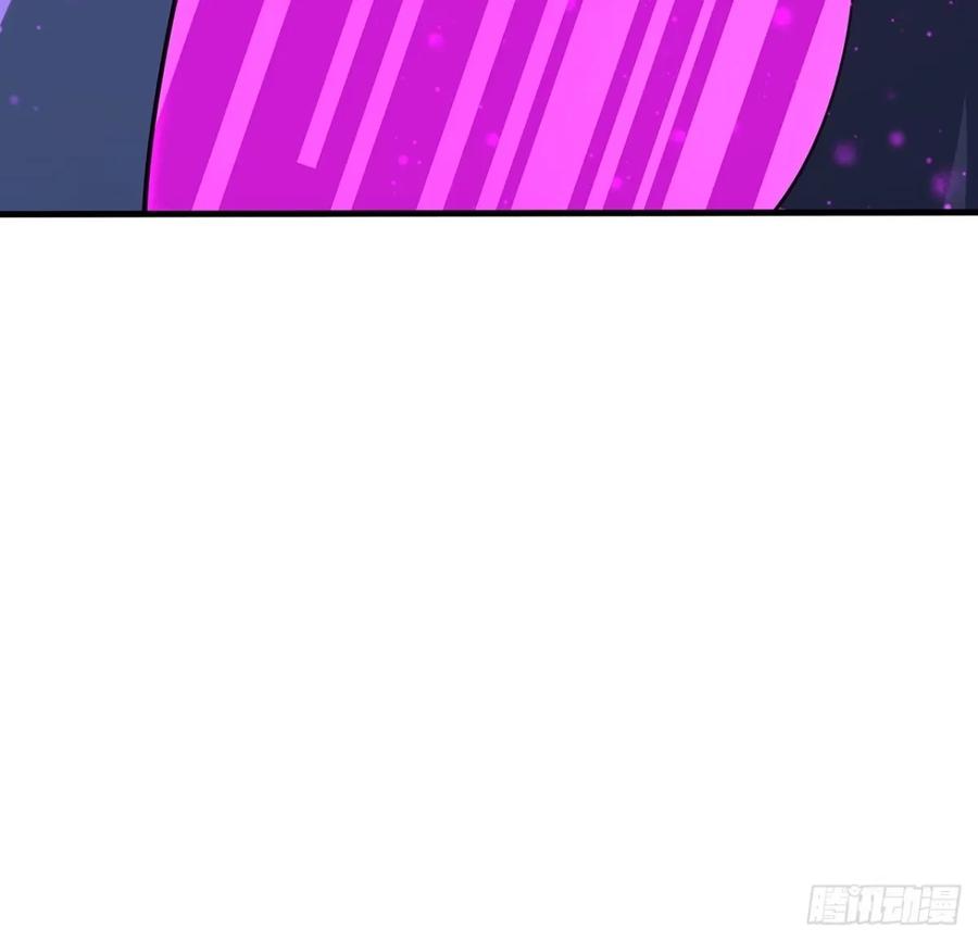 《地球第一剑》210话 小瞧你了 第30页