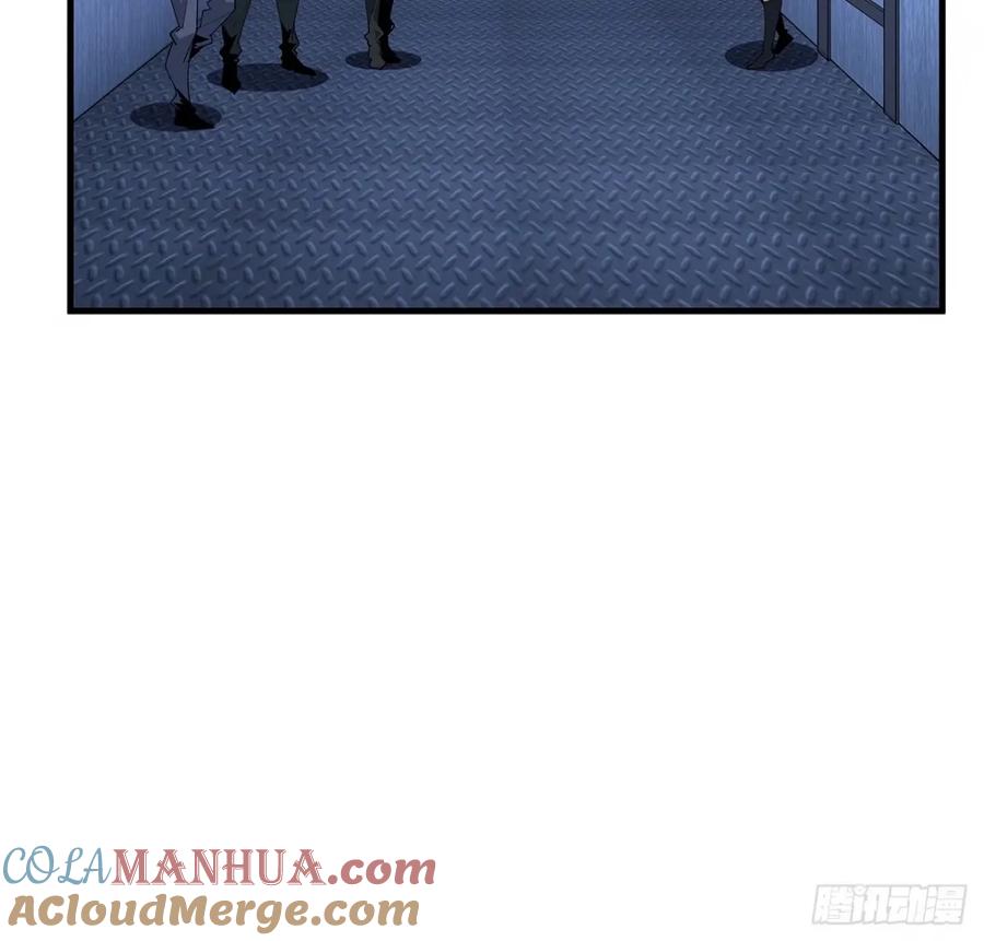 《地球第一剑》211话 谢大佬带飞 第25页