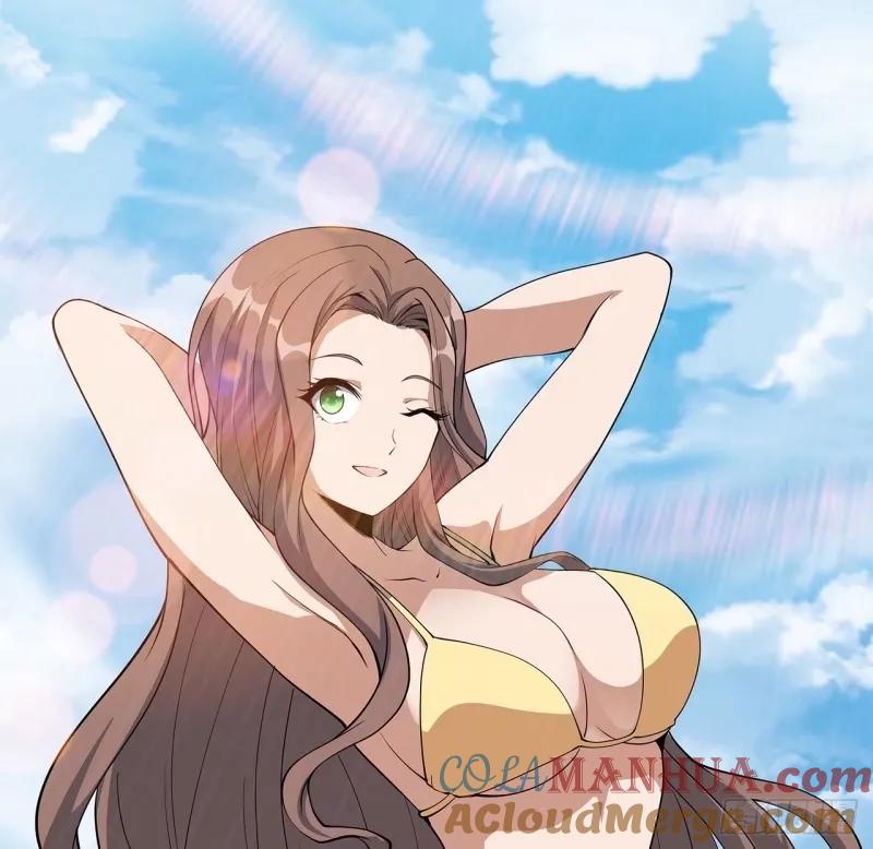《地球第一剑》213话 心绪不宁 第9页