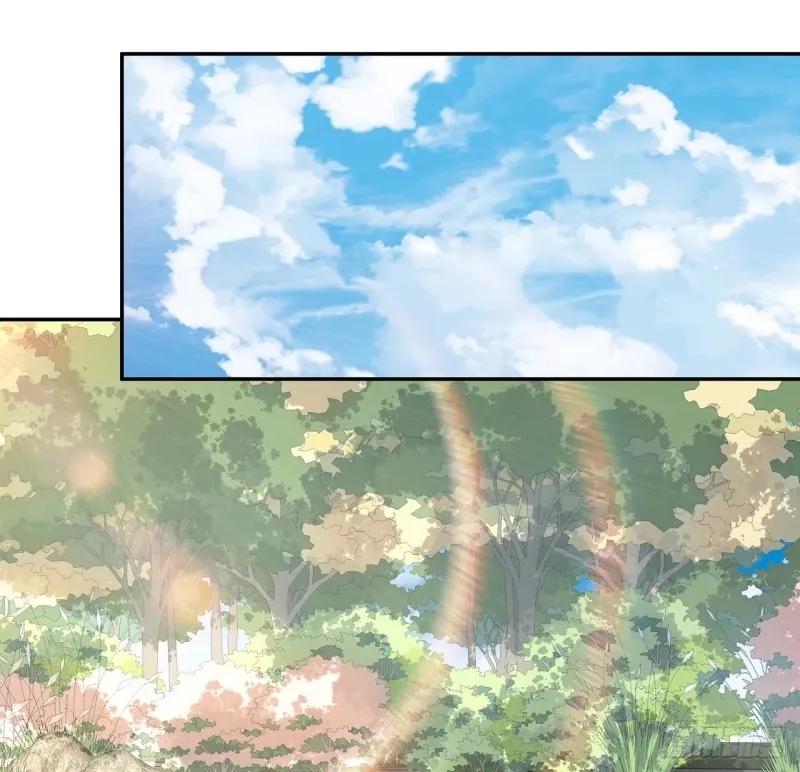 《地球第一剑》213话 心绪不宁 第2页