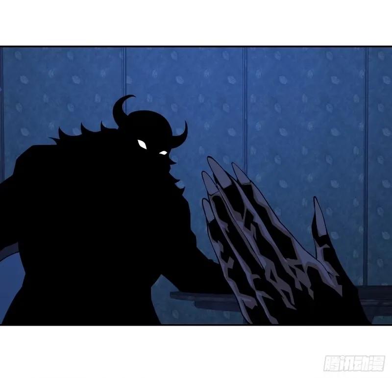 《地球第一剑》213话 心绪不宁 第25页