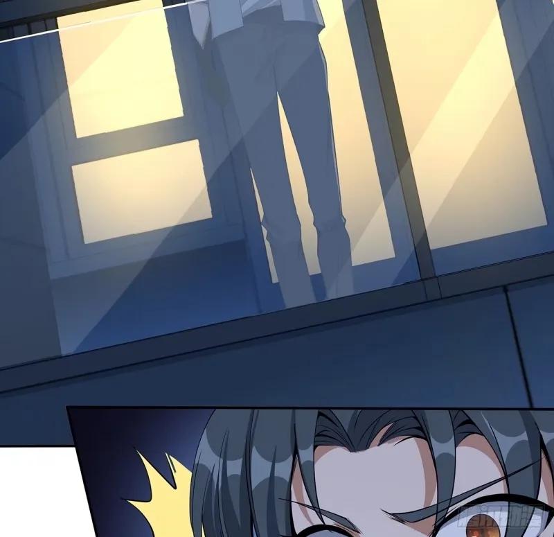 《地球第一剑》213话 心绪不宁 第35页