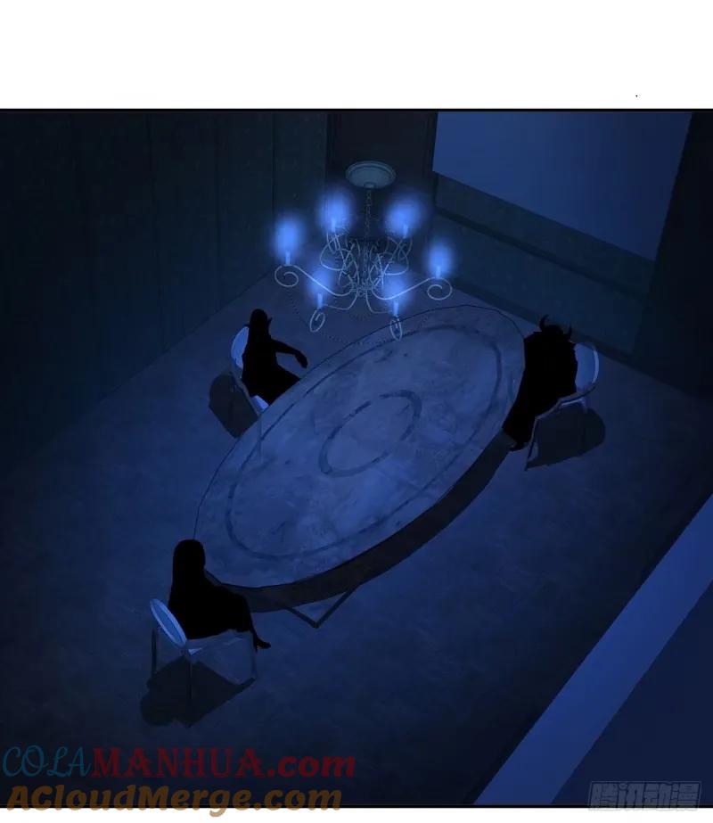《地球第一剑》213话 心绪不宁 第18页