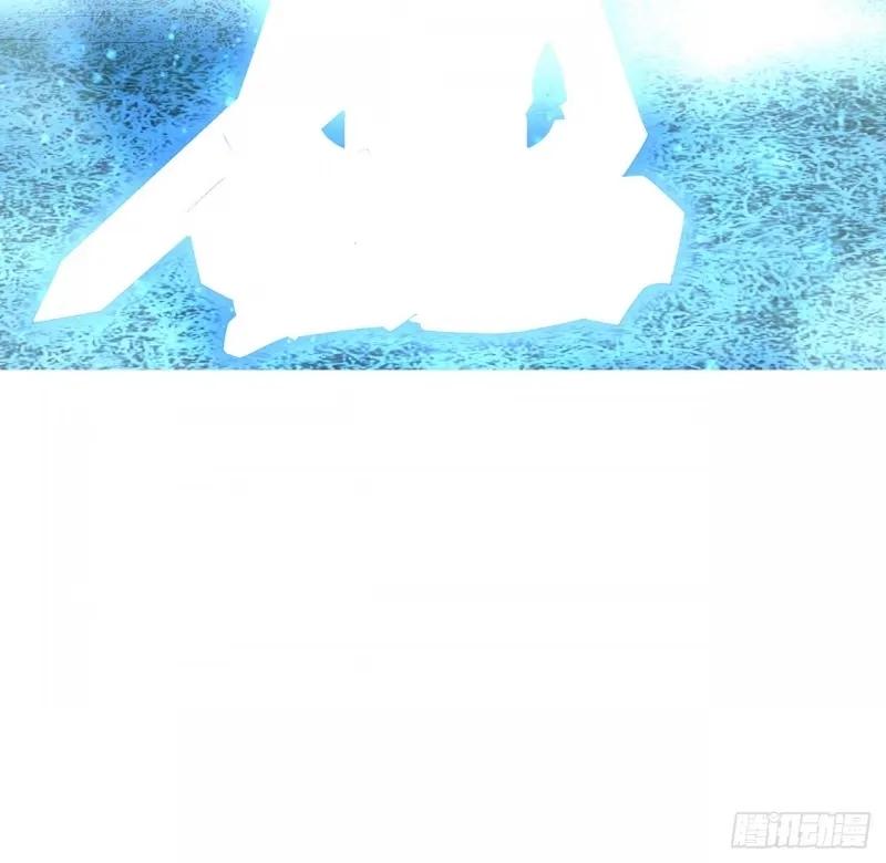 《地球第一剑》214话 正义与黑暗的对决 第53页