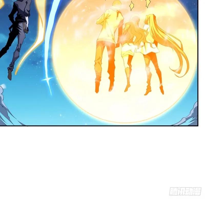 《地球第一剑》214话 正义与黑暗的对决 第46页