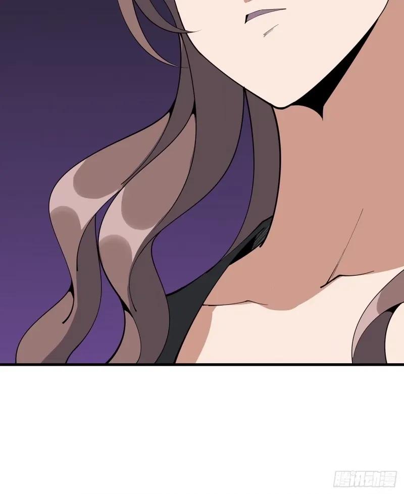 《地球第一剑》215话 非语正在突破？ 第51页