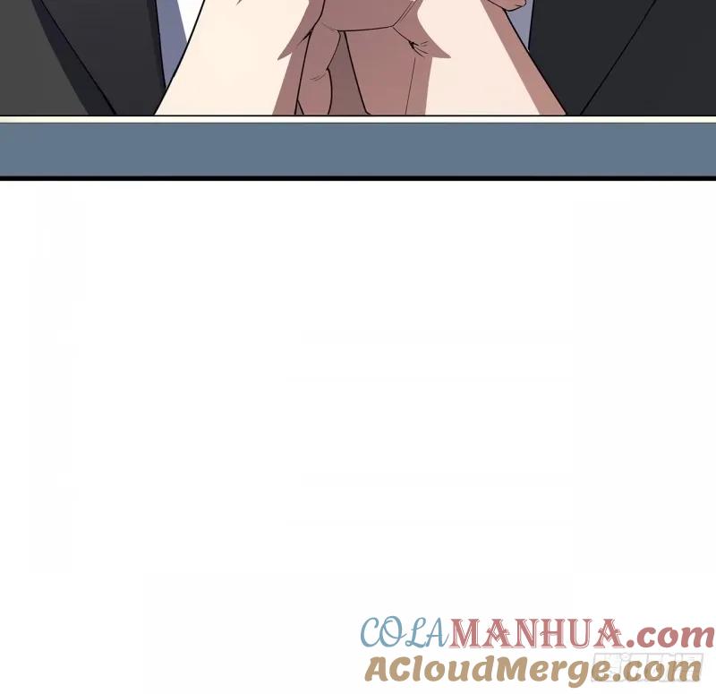 《地球第一剑》215话 非语正在突破？ 第25页