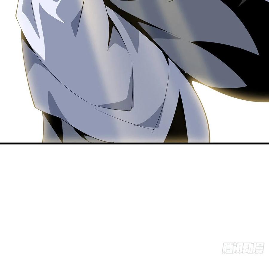 《地球第一剑》19话 互相送礼的两人 第35页