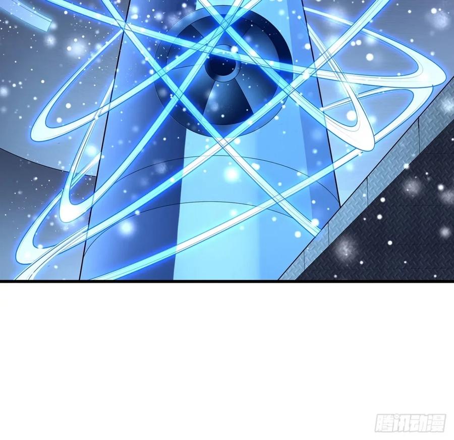 《地球第一剑》218话 一次不够 第30页