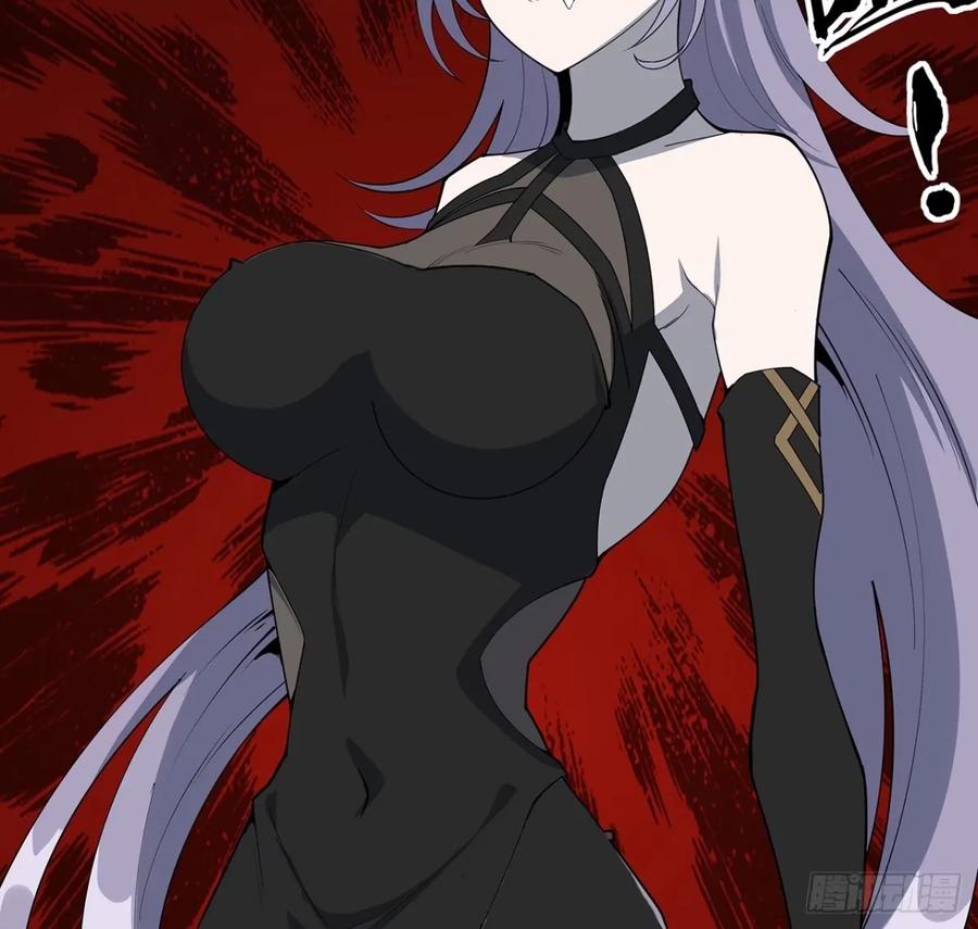 《地球第一剑》218话 一次不够 第60页