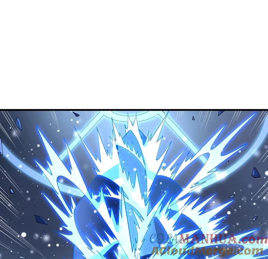 《地球第一剑》218话 一次不够 第31页