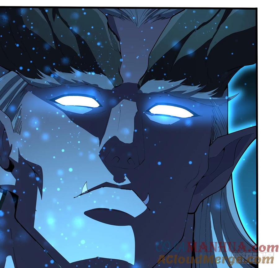 《地球第一剑》219话 不顾一切杀了你 第16页