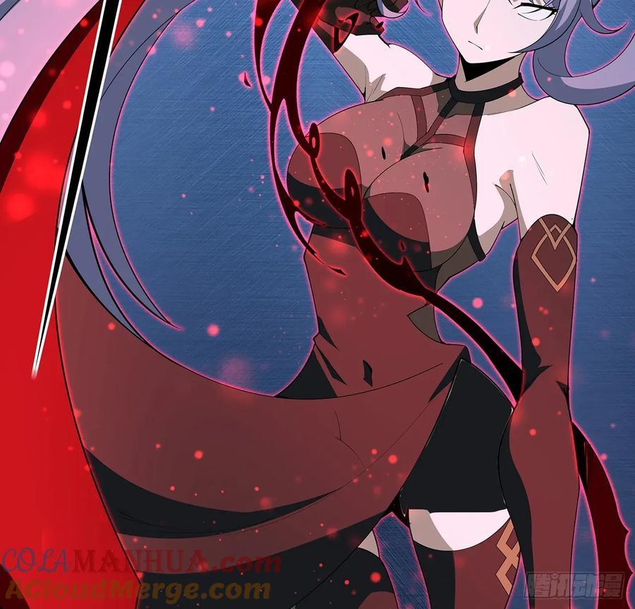 《地球第一剑》220话 他值得！ 第19页
