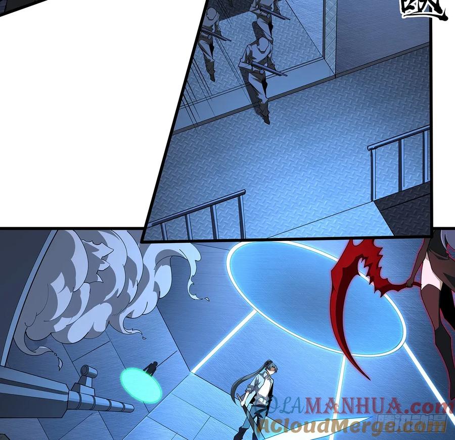 《地球第一剑》220话 他值得！ 第22页
