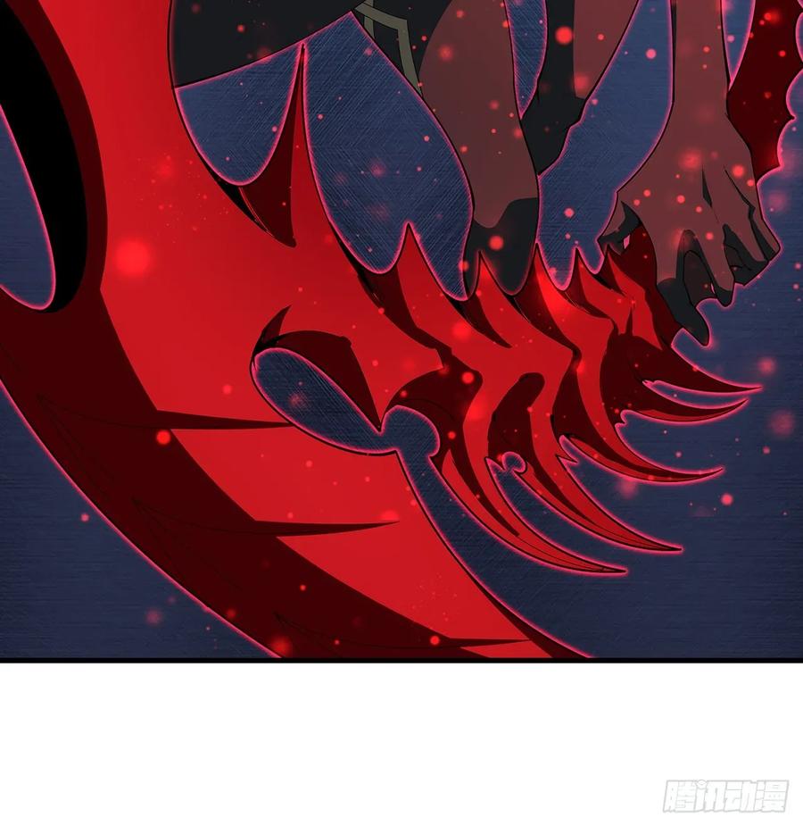 《地球第一剑》220话 他值得！ 第20页