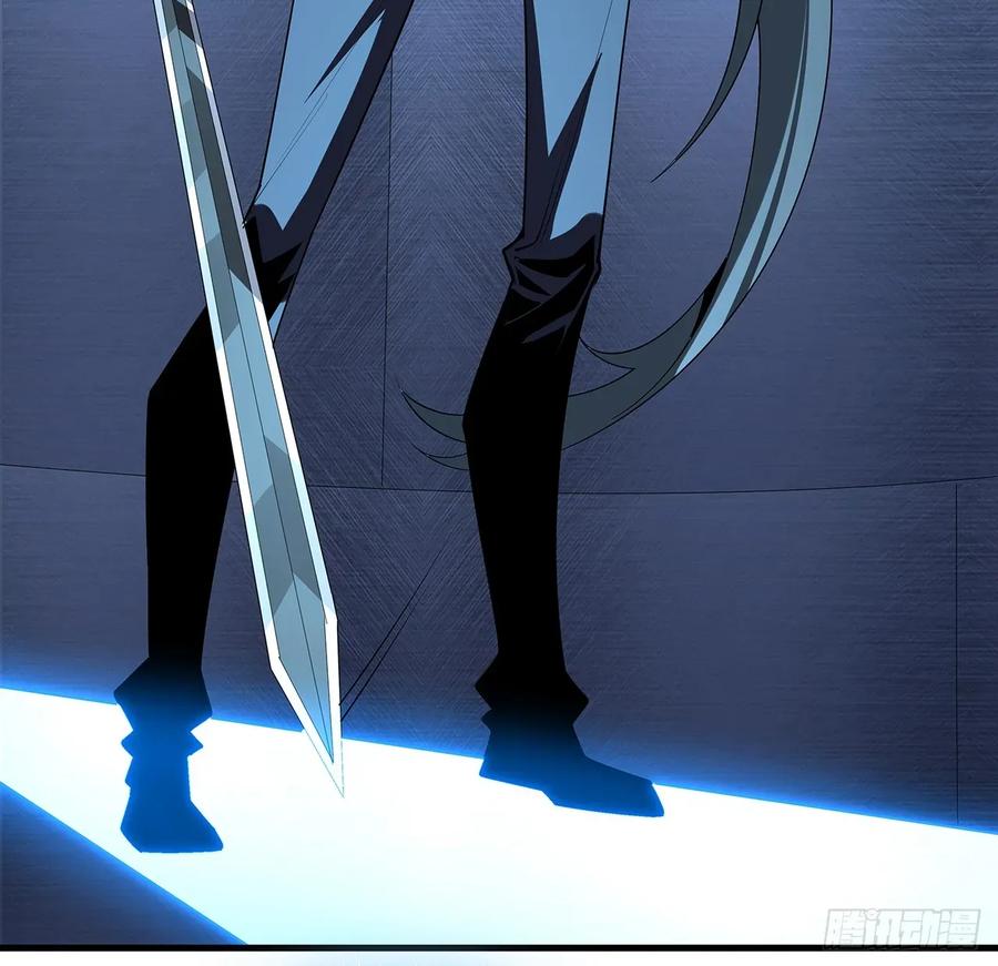 《地球第一剑》220话 他值得！ 第8页