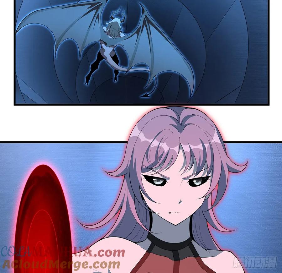 《地球第一剑》220话 他值得！ 第10页