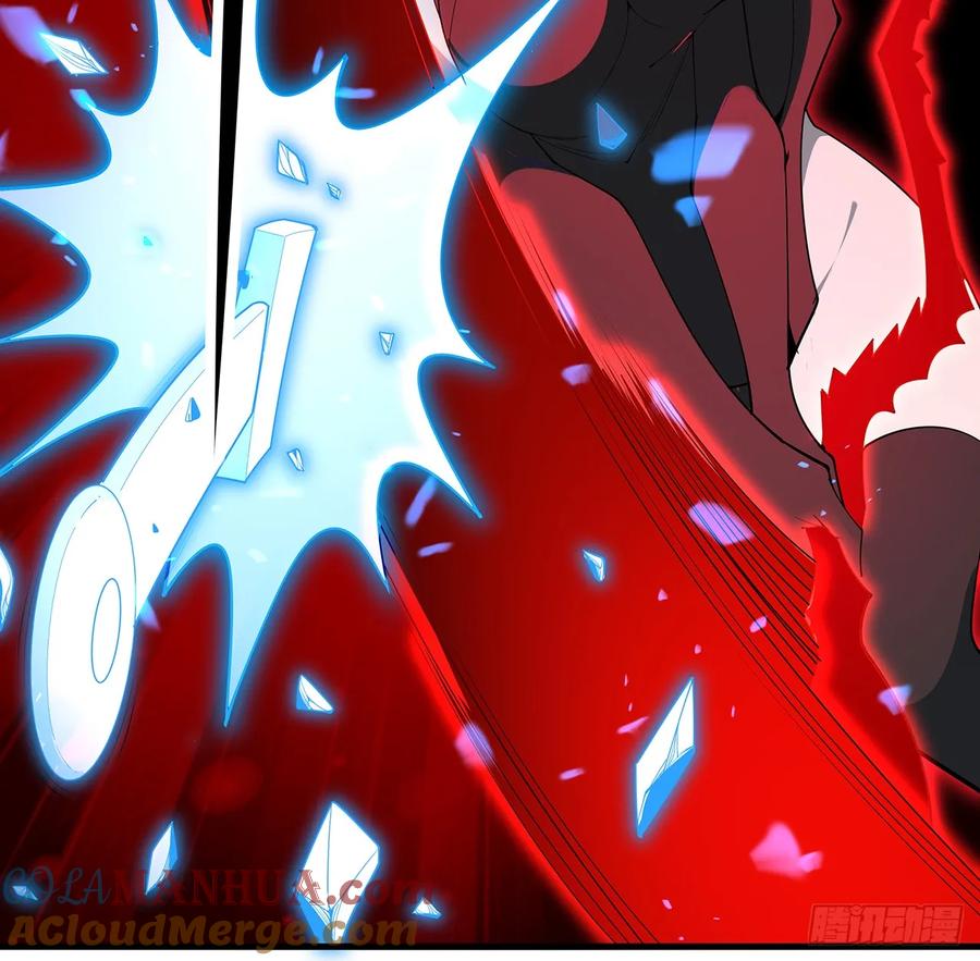 《地球第一剑》221话 脑子一热 第16页