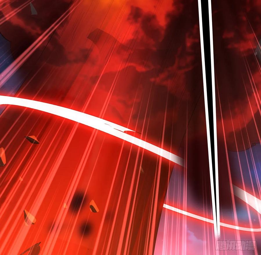 《地球第一剑》221话 脑子一热 第54页