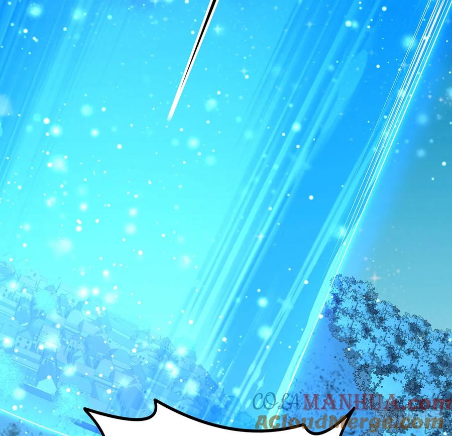 《地球第一剑》222话 天地难收 第49页