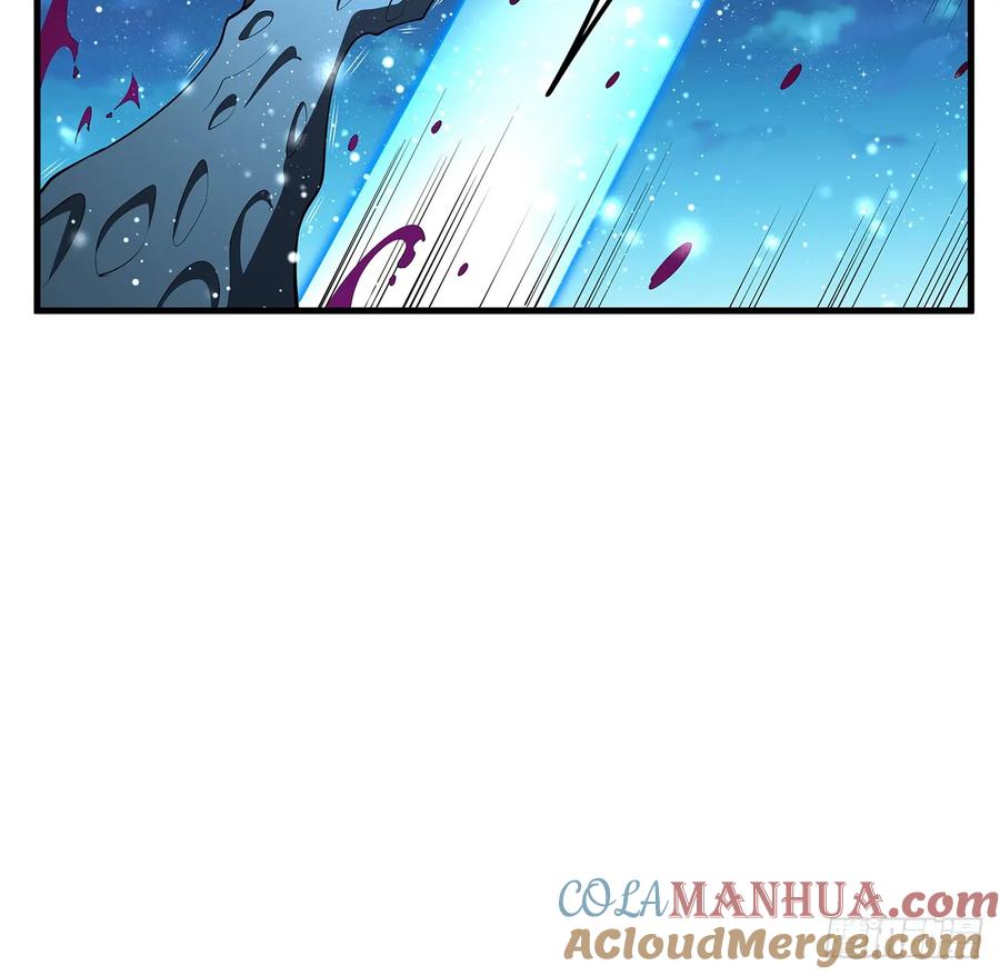 《地球第一剑》225话 危机！王升受伤 第28页