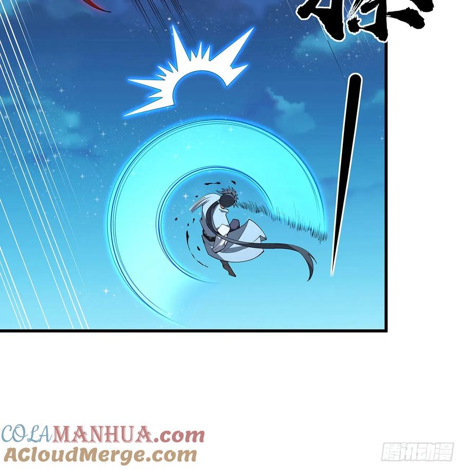 《地球第一剑》225话 危机！王升受伤 第34页