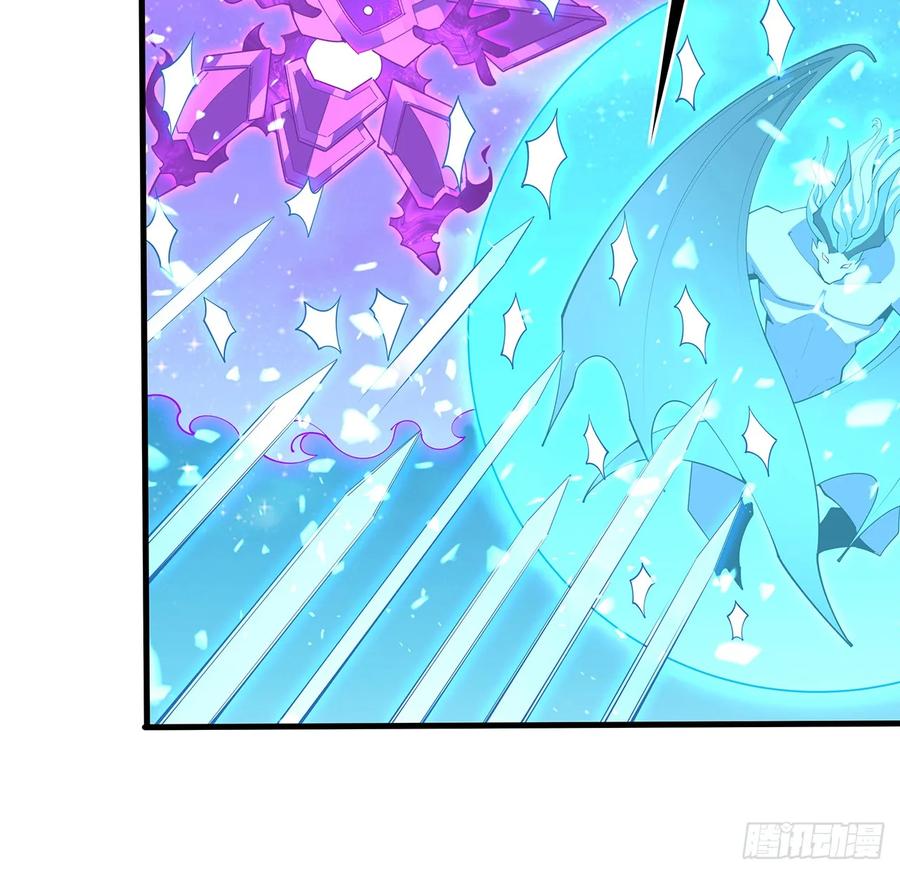 《地球第一剑》225话 危机！王升受伤 第42页