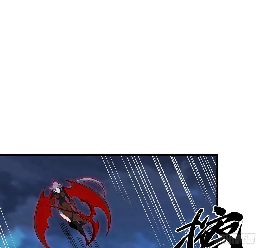 《地球第一剑》225话 危机！王升受伤 第33页