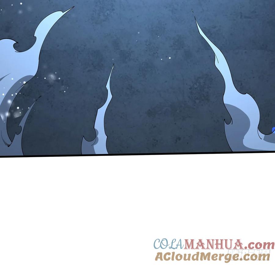 《地球第一剑》225话 危机！王升受伤 第10页