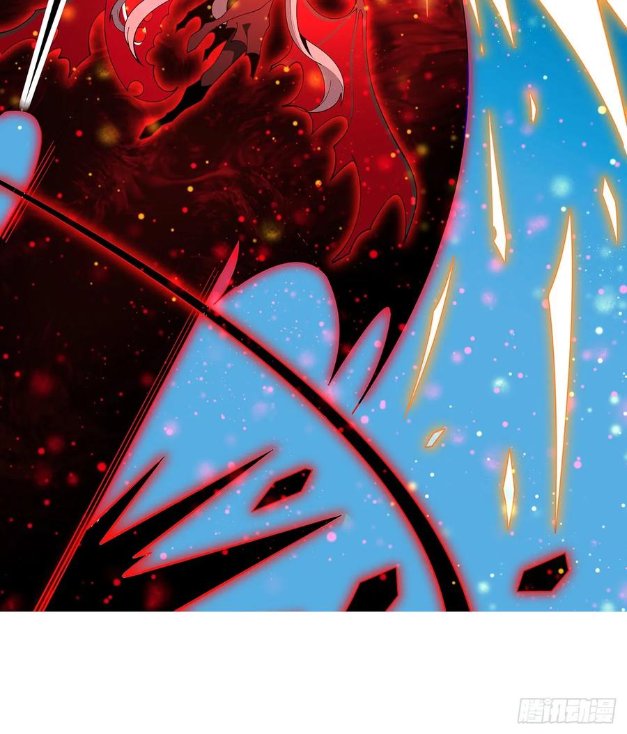 《地球第一剑》226话 要你偿命 第59页